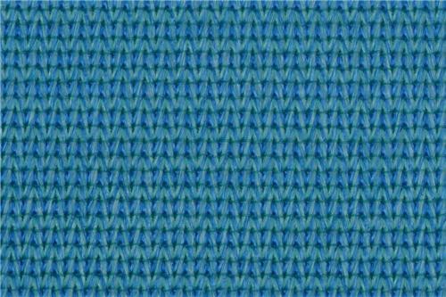 Sonnensegel/Sonnenschutz