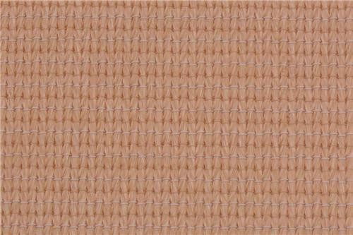 Sonnensegel/Sonnenschutz