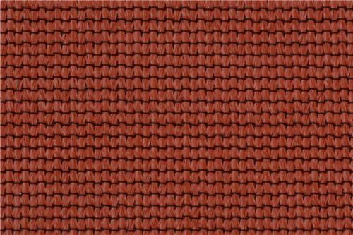 Sonnensegel/Sonnenschutz