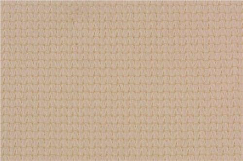 Sonnensegel/Sonnenschutz